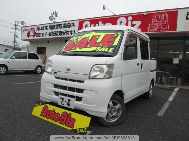 daihatsu hijet-cargo 2009 GOO_JP_700100260830240519001 image 1