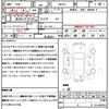 suzuki wagon-r-stingray 2017 quick_quick_MH55S_MH55S-903355 image 21