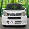 daihatsu move 2020 CFJ1729382 image 20