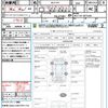 toyota porte 2013 quick_quick_NCP141_NCP141-9075558 image 21