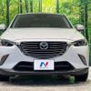 mazda cx-3 2017 -MAZDA--CX-3 LDA-DK5FW--DK5FW-208185---MAZDA--CX-3 LDA-DK5FW--DK5FW-208185- image 14