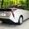 toyota prius 2016 -TOYOTA--Prius DAA-ZVW50--ZVW50-8016274---TOYOTA--Prius DAA-ZVW50--ZVW50-8016274- image 17