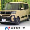 daihatsu tanto 2022 -DAIHATSU--Tanto 5BA-LA650S--LA650S-0230698---DAIHATSU--Tanto 5BA-LA650S--LA650S-0230698- image 1