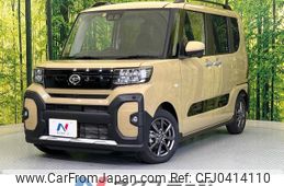 daihatsu tanto 2022 -DAIHATSU--Tanto 5BA-LA650S--LA650S-0230698---DAIHATSU--Tanto 5BA-LA650S--LA650S-0230698-