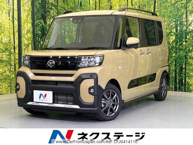 daihatsu tanto 2022 -DAIHATSU--Tanto 5BA-LA650S--LA650S-0230698---DAIHATSU--Tanto 5BA-LA650S--LA650S-0230698- image 1