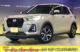 daihatsu rocky 2020 -DAIHATSU--Rocky 5BA-A200S--A200S----DAIHATSU--Rocky 5BA-A200S--A200S--