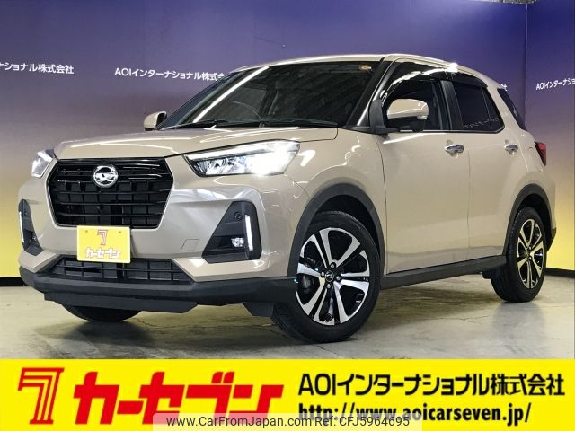 daihatsu rocky 2020 -DAIHATSU--Rocky 5BA-A200S--A200S----DAIHATSU--Rocky 5BA-A200S--A200S-- image 1