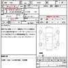 mitsubishi ek-wagon 2022 quick_quick_B36W_B36W-0201152 image 21