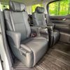 toyota alphard 2021 CFJ1436759 image 9