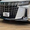 toyota alphard 2018 -TOYOTA--Alphard DBA-AGH35W--AGH35-0026360---TOYOTA--Alphard DBA-AGH35W--AGH35-0026360- image 4