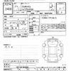 toyota probox-van 2022 -TOYOTA--Probox Van NHP160V-0048500---TOYOTA--Probox Van NHP160V-0048500- image 3