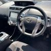 toyota prius-α 2015 -TOYOTA--Prius α ZVW41W-3382978---TOYOTA--Prius α ZVW41W-3382978- image 4