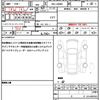 daihatsu move-canbus 2020 quick_quick_5BA-LA800S_LA800S-0211557 image 19