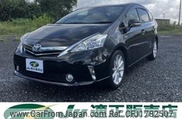 toyota prius-α 2013 CFJ1782507