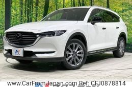 mazda cx-8 2020 -MAZDA--CX-8 3DA-KG2P--KG2P-303278---MAZDA--CX-8 3DA-KG2P--KG2P-303278-