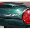 daihatsu copen 2021 CFJ1703493 image 31