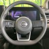 nissan note 2023 -NISSAN--Note 6AA-E13--E13-225968---NISSAN--Note 6AA-E13--E13-225968- image 11