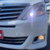 toyota alphard 2013 -TOYOTA 【盛岡 310ﾁ1975】--Alphard DAA-ATH20W--ATH20-8037312---TOYOTA 【盛岡 310ﾁ1975】--Alphard DAA-ATH20W--ATH20-8037312- image 41