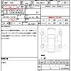 mazda axela 2014 quick_quick_DBA-BMEFS_BMEFS-105456 image 19