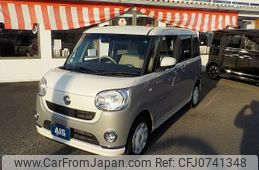 daihatsu move-canbus 2021 -DAIHATSU--Move Canbus 5BA-LA800S--LA800S-0265503---DAIHATSU--Move Canbus 5BA-LA800S--LA800S-0265503-