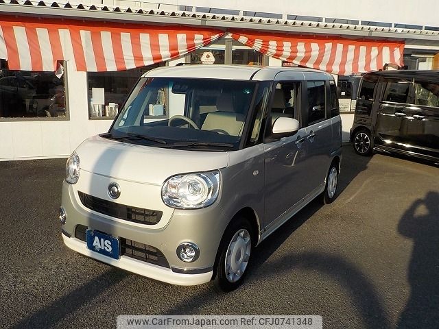 daihatsu move-canbus 2021 -DAIHATSU--Move Canbus 5BA-LA800S--LA800S-0265503---DAIHATSU--Move Canbus 5BA-LA800S--LA800S-0265503- image 1