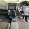 nissan dayz 2016 -NISSAN 【広島 581み4132】--DAYZ B21W-0344259---NISSAN 【広島 581み4132】--DAYZ B21W-0344259- image 5