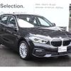 bmw 1-series 2023 -BMW--BMW 1 Series 3BA-7K15--WBA7K320407L57385---BMW--BMW 1 Series 3BA-7K15--WBA7K320407L57385- image 16