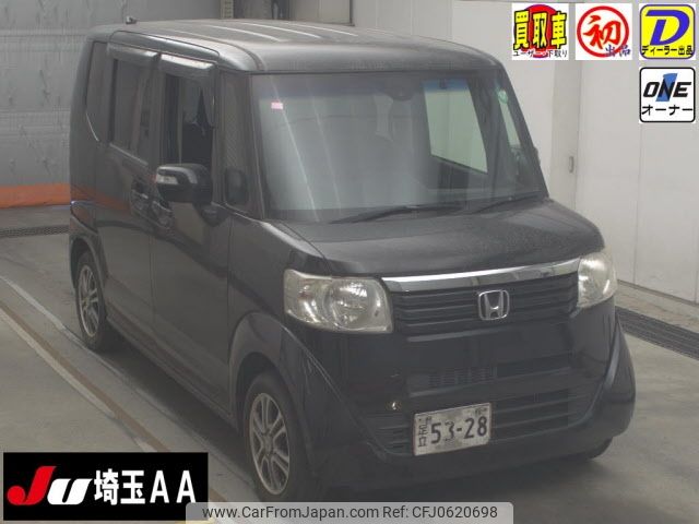 honda n-box 2015 -HONDA 【品川 000ﾝ0000】--N BOX JF1-1505694---HONDA 【品川 000ﾝ0000】--N BOX JF1-1505694- image 1