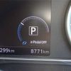 nissan leaf 2019 -NISSAN--Leaf ZE1--ZE1-060061---NISSAN--Leaf ZE1--ZE1-060061- image 37