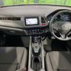 honda vezel 2015 -HONDA--VEZEL DAA-RU3--RU3-1114851---HONDA--VEZEL DAA-RU3--RU3-1114851- image 2