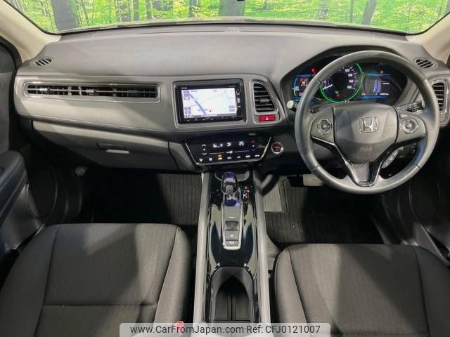 honda vezel 2015 -HONDA--VEZEL DAA-RU3--RU3-1114851---HONDA--VEZEL DAA-RU3--RU3-1114851- image 2