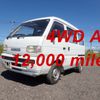 suzuki every 1992 A194 image 1