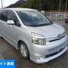 toyota voxy 2010 -TOYOTA--Voxy ZRR70W-0295563---TOYOTA--Voxy ZRR70W-0295563- image 1