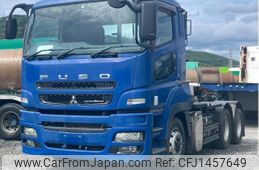 mitsubishi-fuso super-great 2012 CFJ1457649
