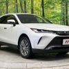 toyota harrier 2023 -TOYOTA--Harrier 6BA-MXUA80--MXUA80-0094096---TOYOTA--Harrier 6BA-MXUA80--MXUA80-0094096- image 16