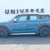 mini mini-others 2018 CFJ1584355 image 18