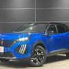 peugeot 2008 2025 CFJ1607365 image 3