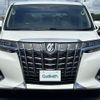 toyota alphard 2022 CFJ1721553 image 17