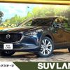 mazda cx-3 2021 CFJ1660307 image 1