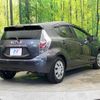 toyota aqua 2012 CFJ1687856 image 17