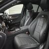 mercedes-benz e-class 2021 CFJ1607616 image 8