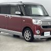 daihatsu move-canbus 2019 CFJ1754714 image 1