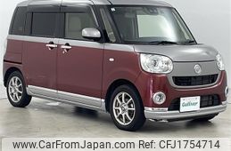 daihatsu move-canbus 2019 CFJ1754714
