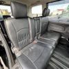 nissan serena 2014 -NISSAN--Serena DAA-HC26--HC26-111095---NISSAN--Serena DAA-HC26--HC26-111095- image 8