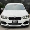 bmw 1-series 2018 quick_quick_1S20_WBA1S520305L20356 image 12