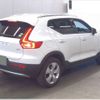 volvo xc40 2021 -VOLVO 【水戸 345ﾔ 911】--Volvo XC40 5AA-XB420TXCM--YV1XZK9MDM2508767---VOLVO 【水戸 345ﾔ 911】--Volvo XC40 5AA-XB420TXCM--YV1XZK9MDM2508767- image 11