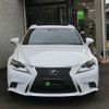 lexus is 2014 -LEXUS 【名変中 】--Lexus IS AVE30--5025460---LEXUS 【名変中 】--Lexus IS AVE30--5025460- image 24