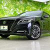 toyota crown-hybrid 2019 quick_quick_6AA-AZSH21_AZSH21-1008541 image 1