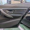 bmw 3-series 2017 -BMW 【名変中 】--BMW 3 Series 8C20--0A263690---BMW 【名変中 】--BMW 3 Series 8C20--0A263690- image 18