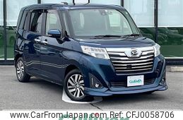 daihatsu thor 2018 -DAIHATSU--Thor DBA-M900S--M900S-0022443---DAIHATSU--Thor DBA-M900S--M900S-0022443-